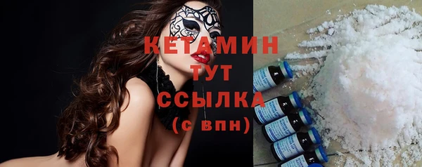 марки lsd Покровск