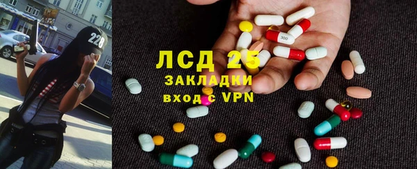 бутик Покров