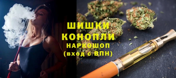 кокаин премиум Покачи