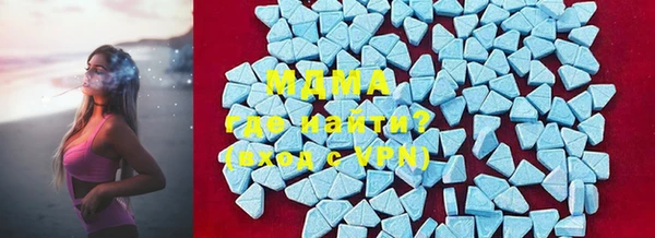 спиды Абинск