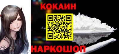 мефедрон мука Туймазы