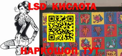 мефедрон мука Туймазы