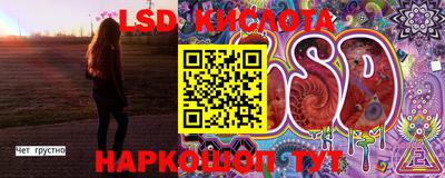 мефедрон мука Туймазы