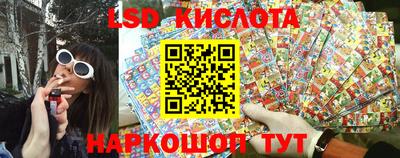 бошки Тулун