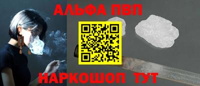 стаф Тула
