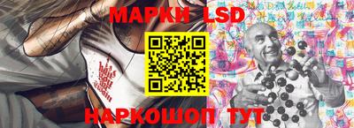 бошки Тулун