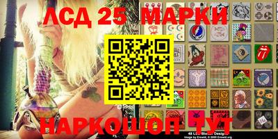 мефедрон мука Туймазы