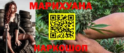 мефедрон мука Туймазы