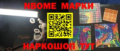 мефедрон мука Туймазы