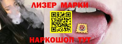 бошки Тулун