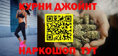 мефедрон мука Туймазы