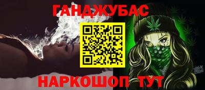 мефедрон мука Туймазы
