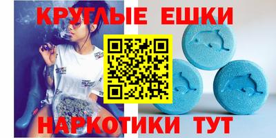 мефедрон мука Туймазы