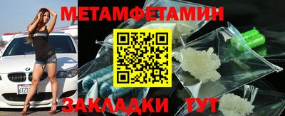 стаф Тула