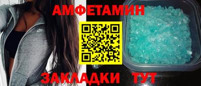 стаф Тула