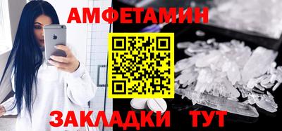 стаф Тула