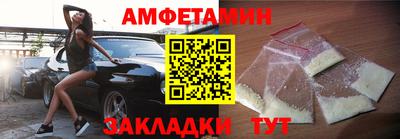 стаф Тула