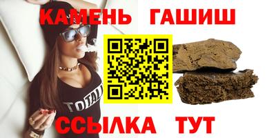 мефедрон мука Туймазы