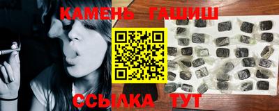 бошки Тулун
