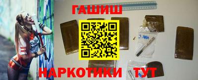 мефедрон мука Туймазы