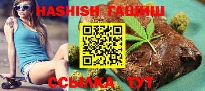 стаф Тула