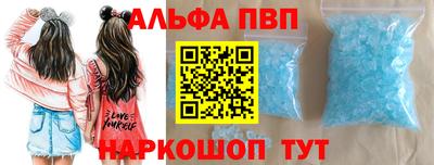 мефедрон мука Туймазы