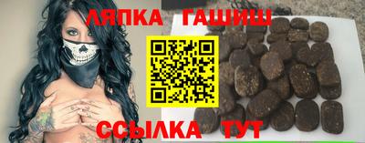 стаф Тула